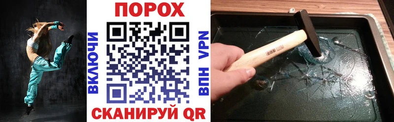Амфетамин Premium  blacksprut онион  маркетплейс Telegram  Волжск 