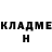 Кетамин VHQ Jessica Tyrrell