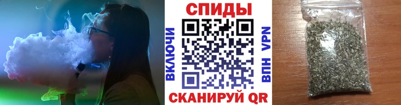 БУТИРАТ BDO  Волжск 