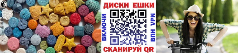 hydra ТОР  Волжск  ЭКСТАЗИ louis Vuitton 