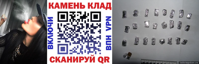 Гашиш VHQ  Волжск 