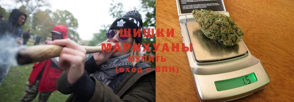 альфа пвп VHQ Беломорск
