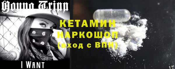 а пвп мука Белоозёрский