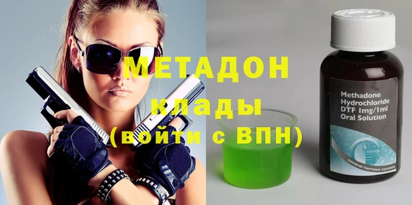 а пвп мука Белоозёрский