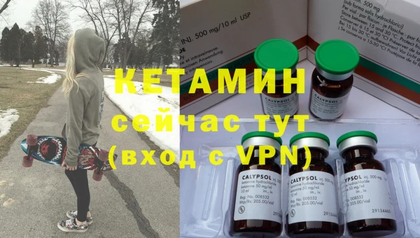а пвп мука Белоозёрский