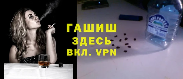 а пвп мука Белоозёрский