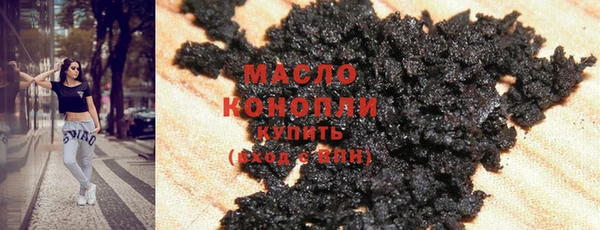 а пвп мука Белоозёрский