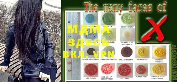 а пвп мука Белоозёрский