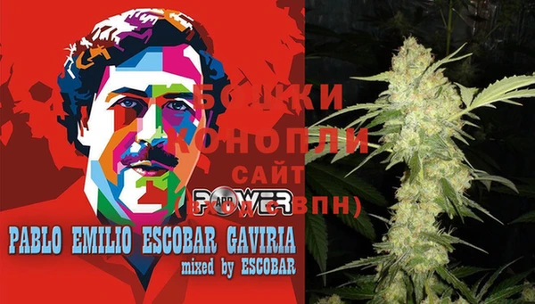 а пвп мука Белоозёрский