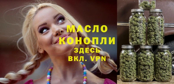 а пвп мука Белоозёрский