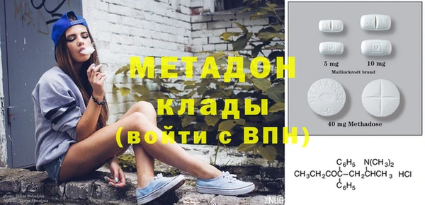 а пвп мука Белоозёрский