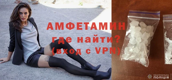 а пвп мука Белоозёрский