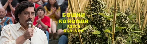 альфа пвп VHQ Беломорск