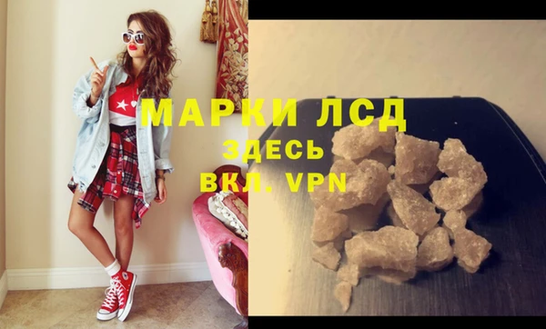 а пвп мука Белоозёрский