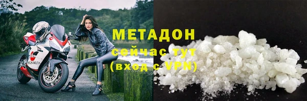 а пвп мука Белоозёрский