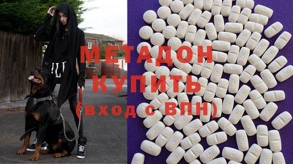 2c-b Белокуриха