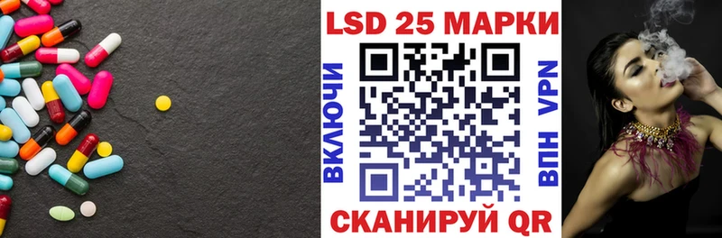 ЛСД экстази ecstasy  Волжск 