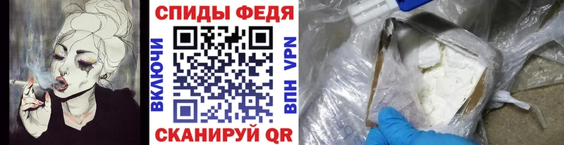 сайты даркнета формула  Волжск  МЕТАМФЕТАМИН Декстрометамфетамин 99.9% 