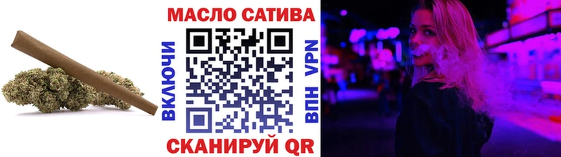 Дистиллят ТГК Wax  где купить наркотик  Волжск 